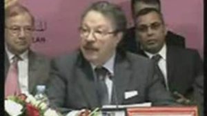 Allocution de Monsieur Ahmed LAHLIMI ALAMI, Haut-Commissaire au Plan