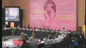 M. Emile H Malet : Multilatéralisme-Mondialisation et Développement Durable