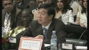 Ambassadeur WU Jianmin : La montée en puissance de l’Asie et le bassin atlantique